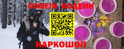 первитин Ярцево
