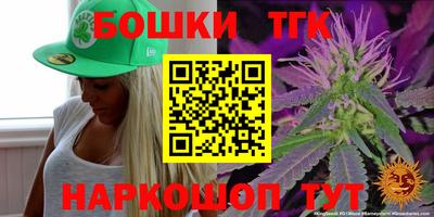кокаин перу Шахты