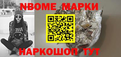 первитин Ярцево
