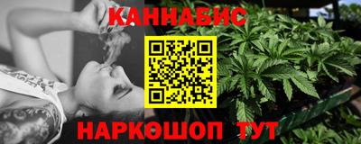 кокаин перу Шахты