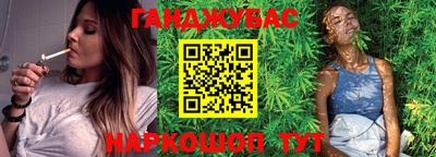 прущие грибы Шелехов