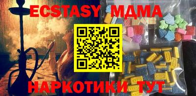 первитин Ярославль