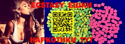 первитин Ярославль