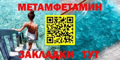 кокаин перу Шахты