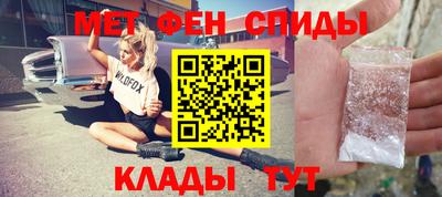кокаин перу Шахты