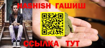 кокаин перу Шахты