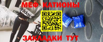 кокаин перу Шахты
